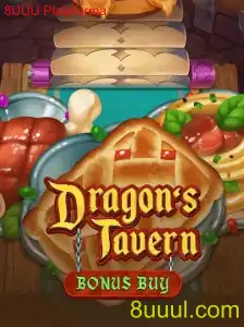 Explorando DragonsTavern e a Plataforma 8UUU: Um Mergulho no Novo Fenômeno dos Jogos