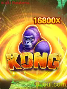 Explorando o Universo de Kong: Caminhando pela Aventura de Plataforma 8UUU