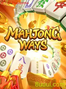 Explorando MahjongWays: A Sinergia entre Tradição e Tecnologia