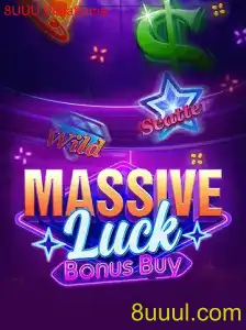 Explorando o Universo de MassiveLuckBonusBuy: O Novo Fenômeno dos Jogos