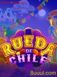 Descobrindo o Envolvente Mundo de RuedaDeChile na 8UUU Plataforma