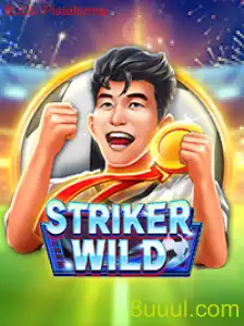 Explorando StrikerWILD: O Novo Sensação na Plataforma 8UUU
