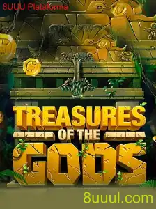 Explorando TreasureoftheGods: O Inigualável Jogo de Aventura